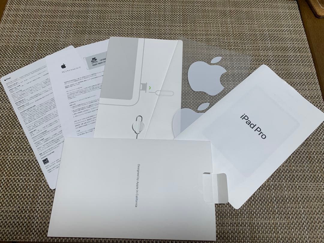 T　iPadPro