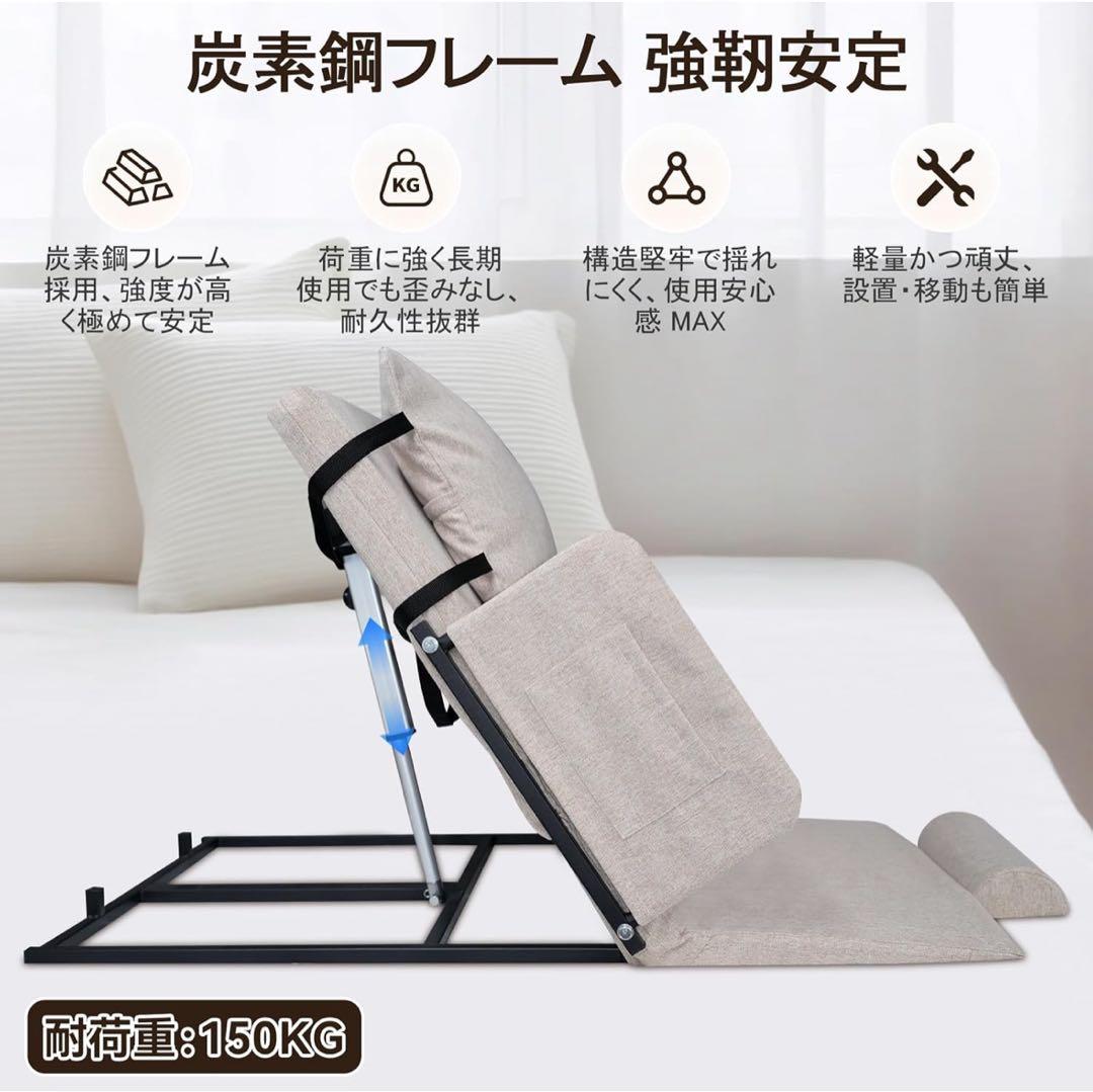 介護ベッド 電動リクライニングベッド 両サイド手すり付　ポケット付　耐150kg