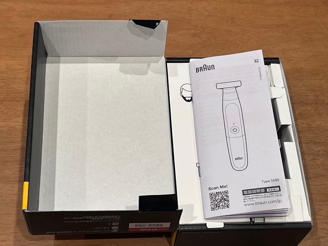 BRAUN ボディ＆フェイスグルーマー