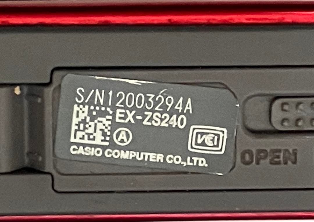 CASIO EXILIM EX-ZS240 カシオ
