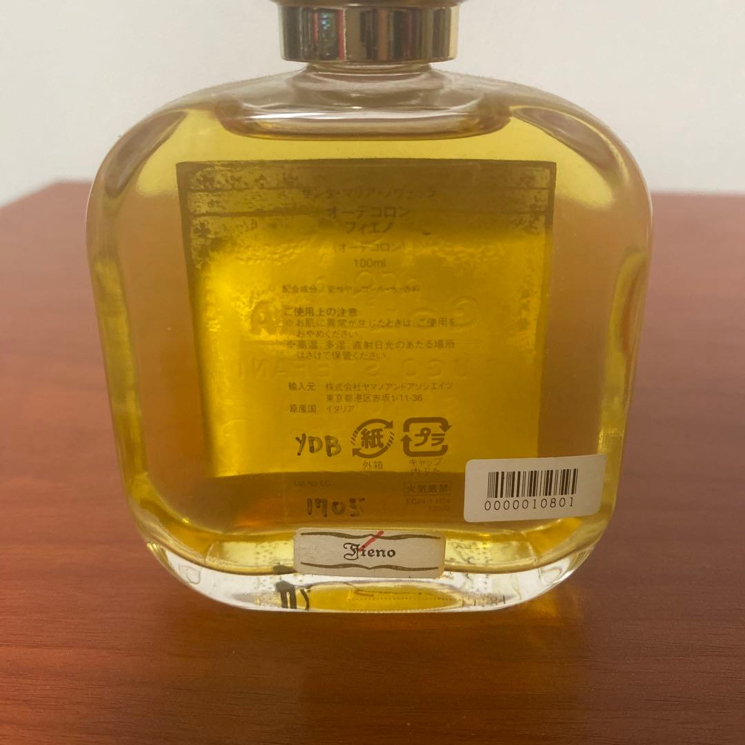 Santa Maria Novella コロン 100ml