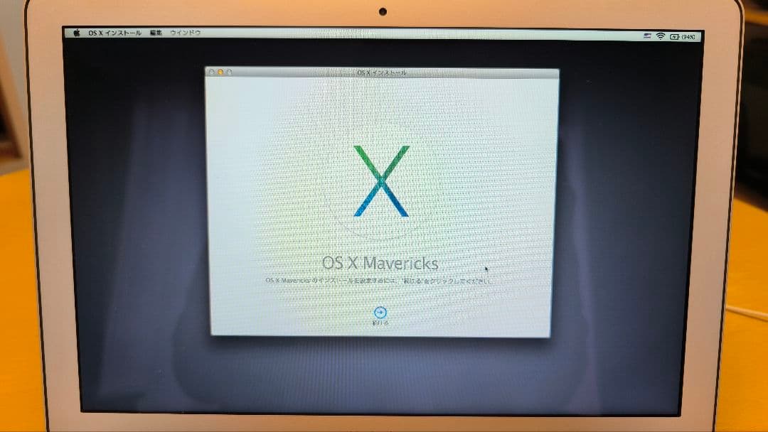 MacBook Air 13インチ (Late 2010) 純正CDドライブ付