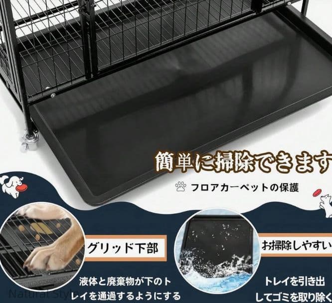 犬用サークル ペットケージ キャスター付き 錆びにくい 室内外兼用