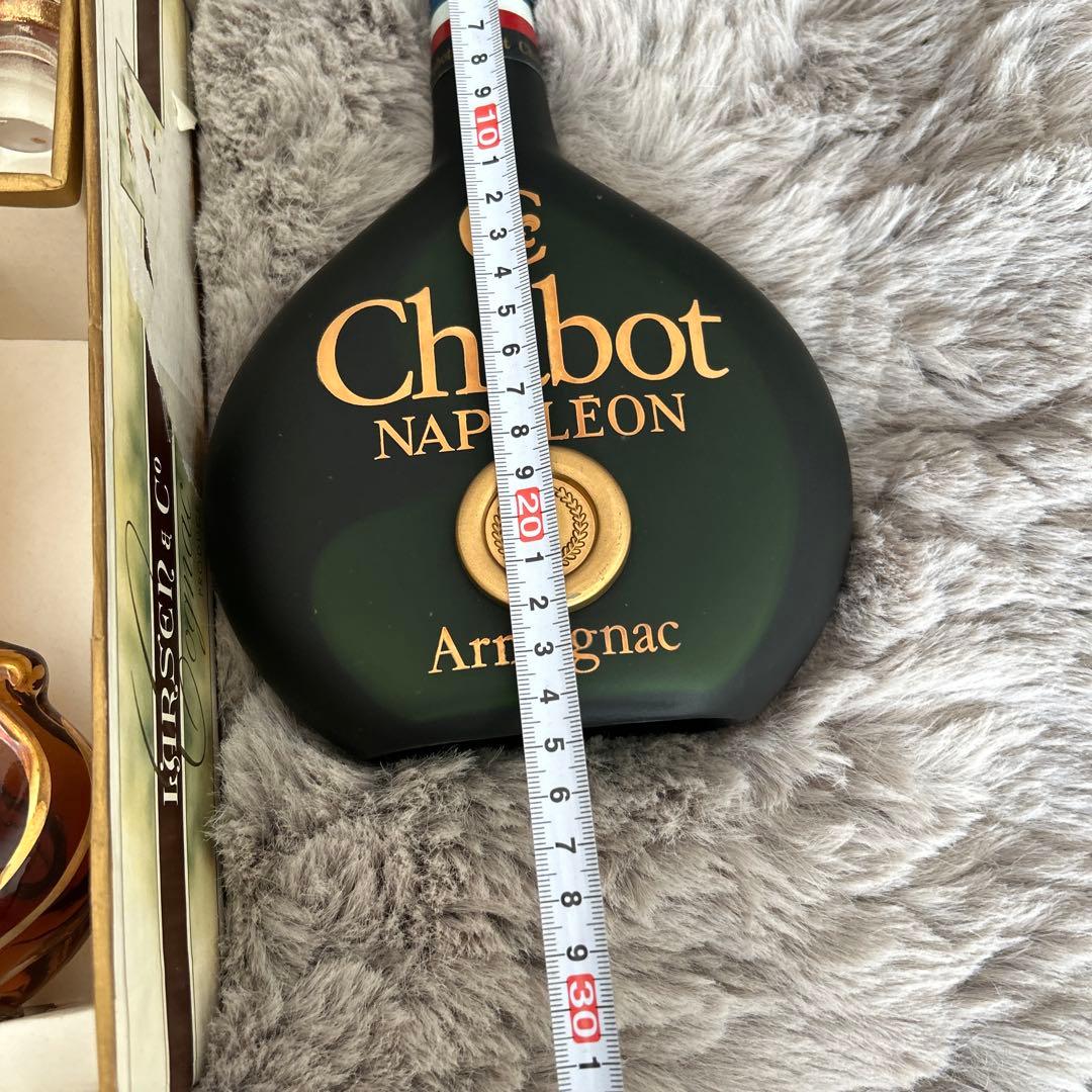 Chabot Napoleon ブランデー larsen箱付き　古酒Larsen