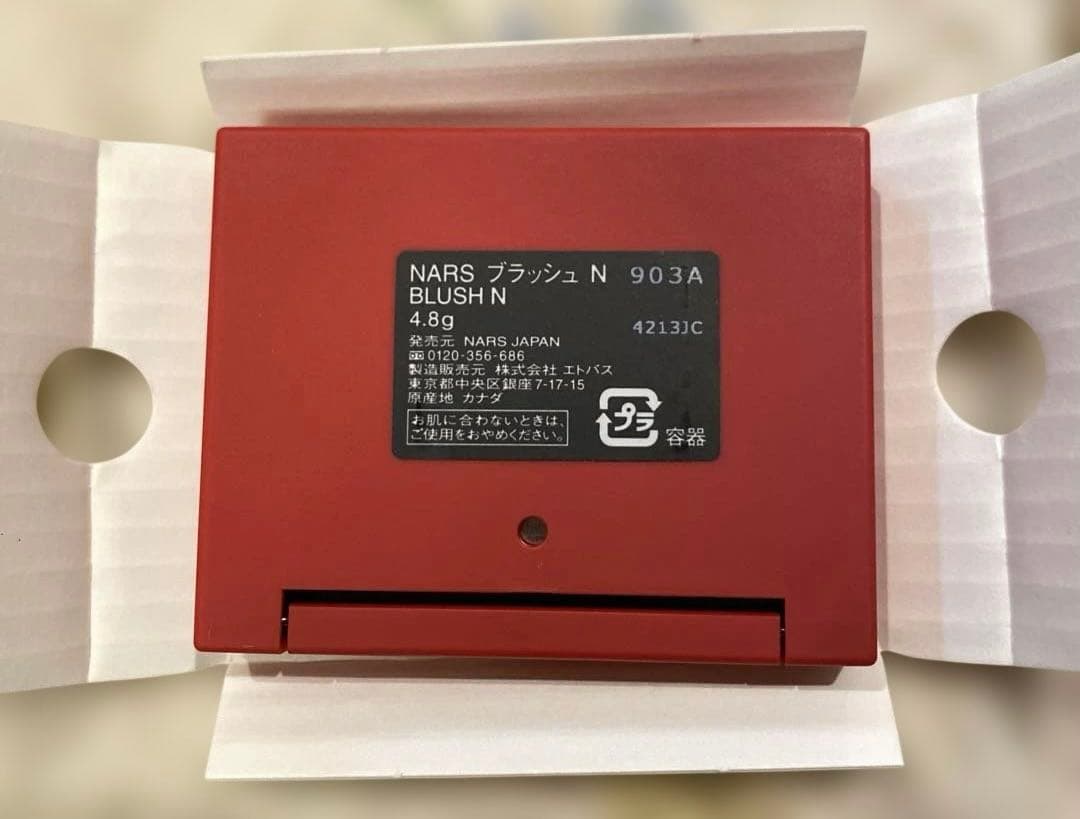 NARS ブラッシュN 903Aチークカラー4.8g