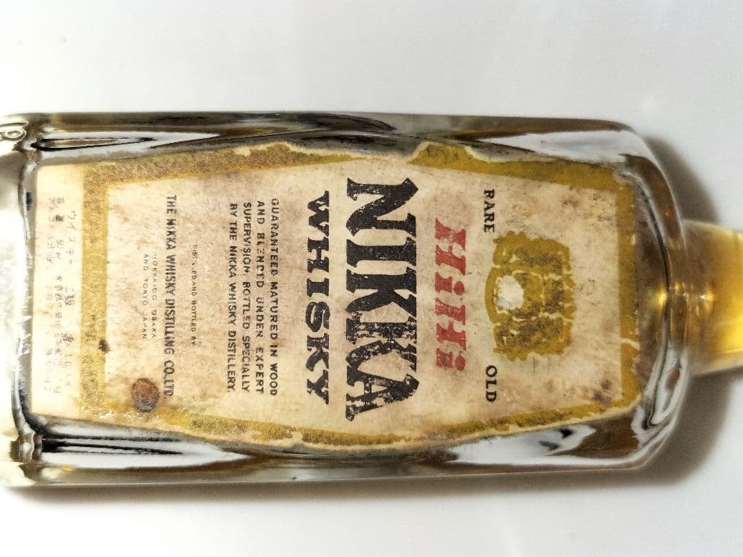 山崎 シングルモルトウイスキー 12年他4本セット50ml