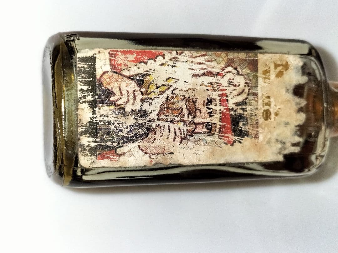 山崎 シングルモルトウイスキー 12年他4本セット50ml