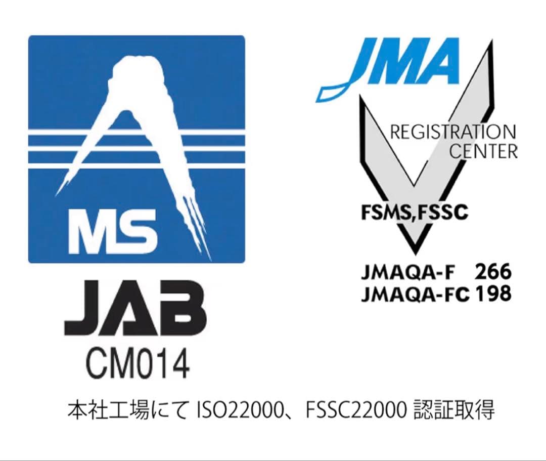 2027時8月期限◆保存食◆非常食◆防災◆災害◆備蓄◆アウトドドアキャンプ♦︎登山