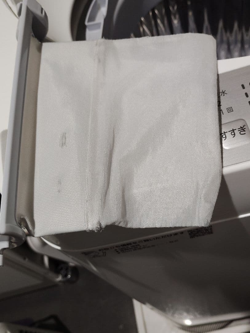 【期間限定】シャープ 全自動縦型洗濯機 6Kg ES-GE6B-W 2018年製