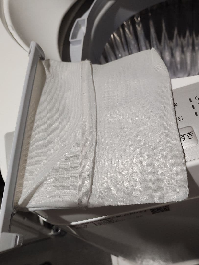 【期間限定】シャープ 全自動縦型洗濯機 6Kg ES-GE6B-W 2018年製
