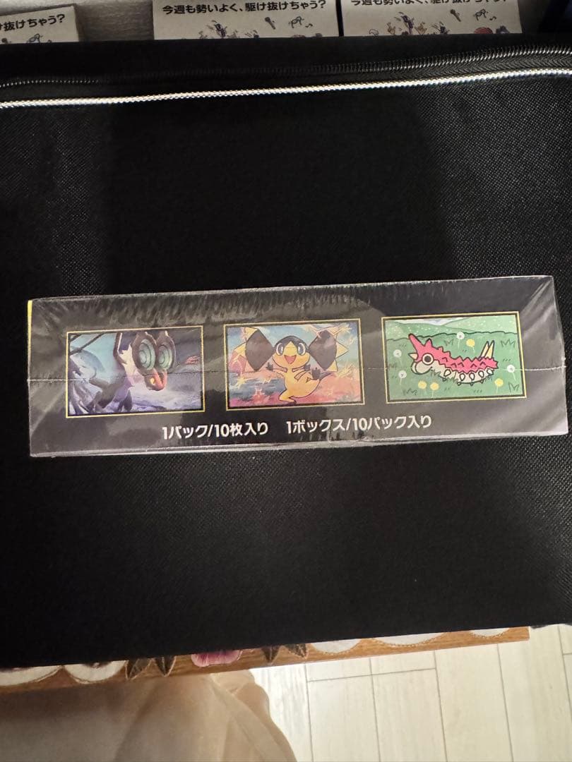 ポケモンカードMEGA ハイクラスパックドリームex シュリンク付き1BOX