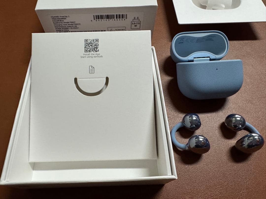 Huawei FreeClip2 極美品
