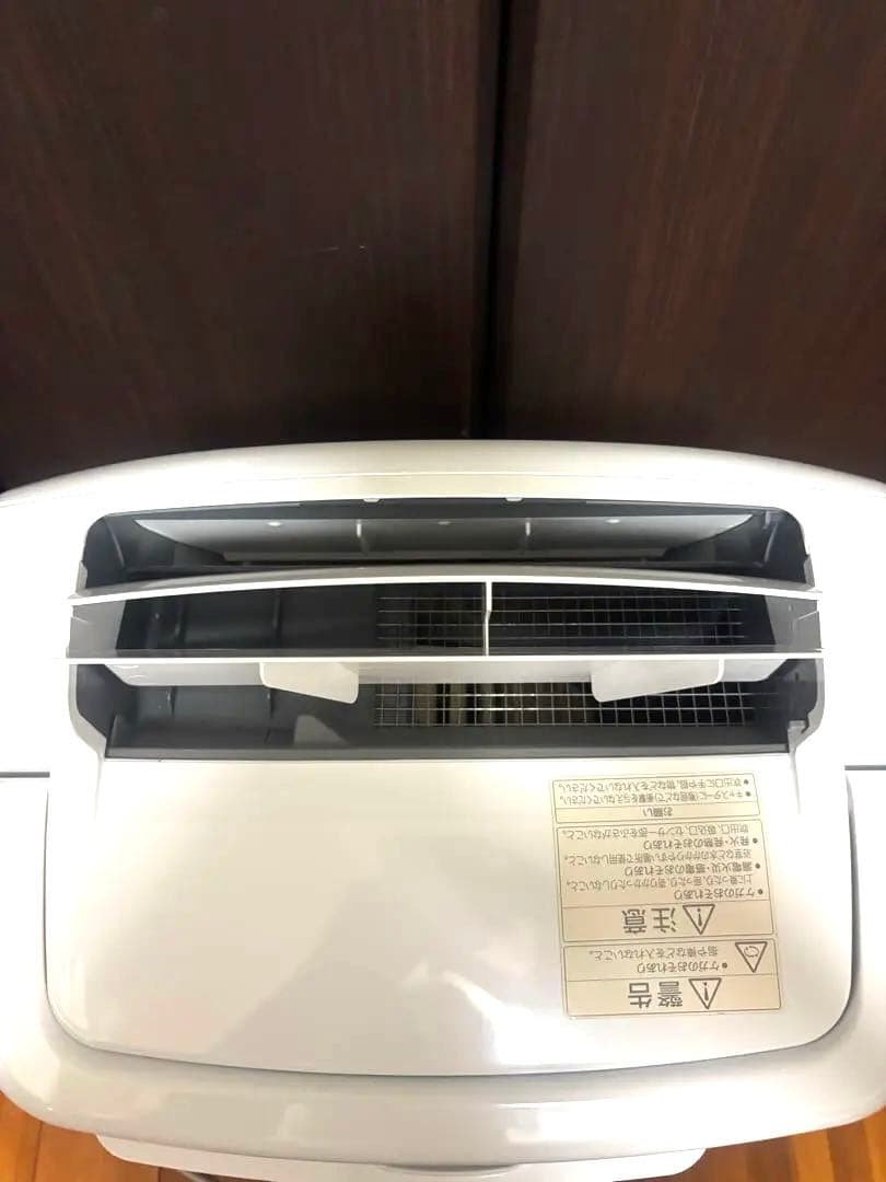 三菱 ミツビシ MITSUBISHI MJ-P180NX-W 衣類乾燥機