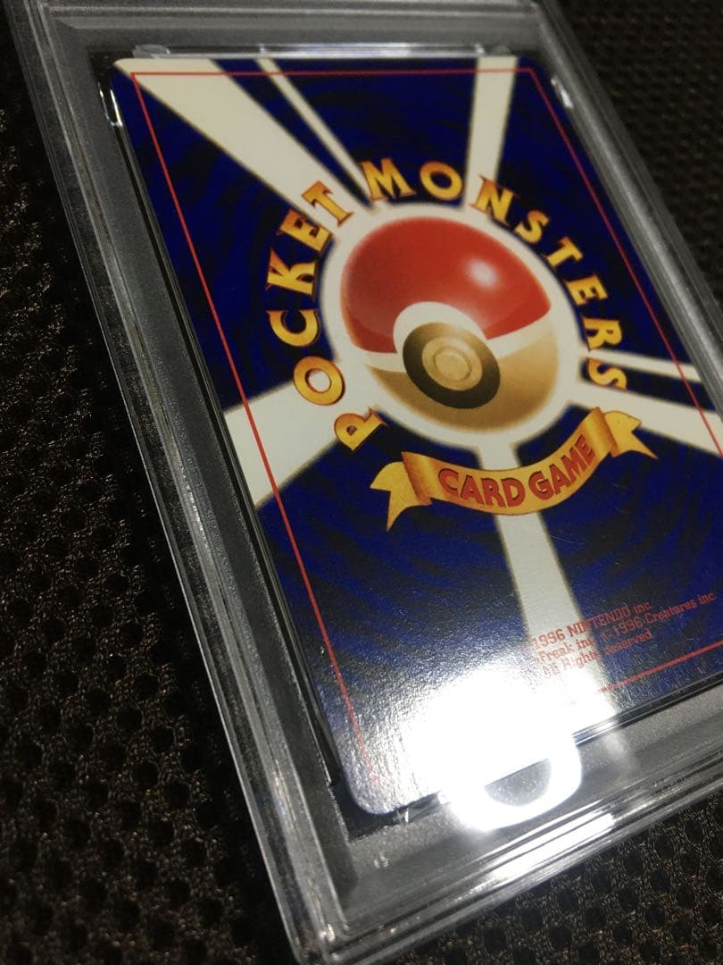 フォローで割引！ ポケモンカード PSA8 ブラッキー LV.40 ホロ 旧裏