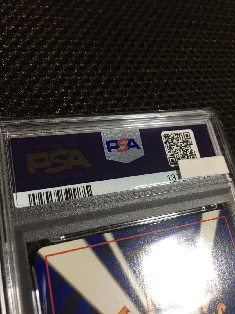 フォローで割引！ ポケモンカード PSA8 ブラッキー LV.40 ホロ 旧裏