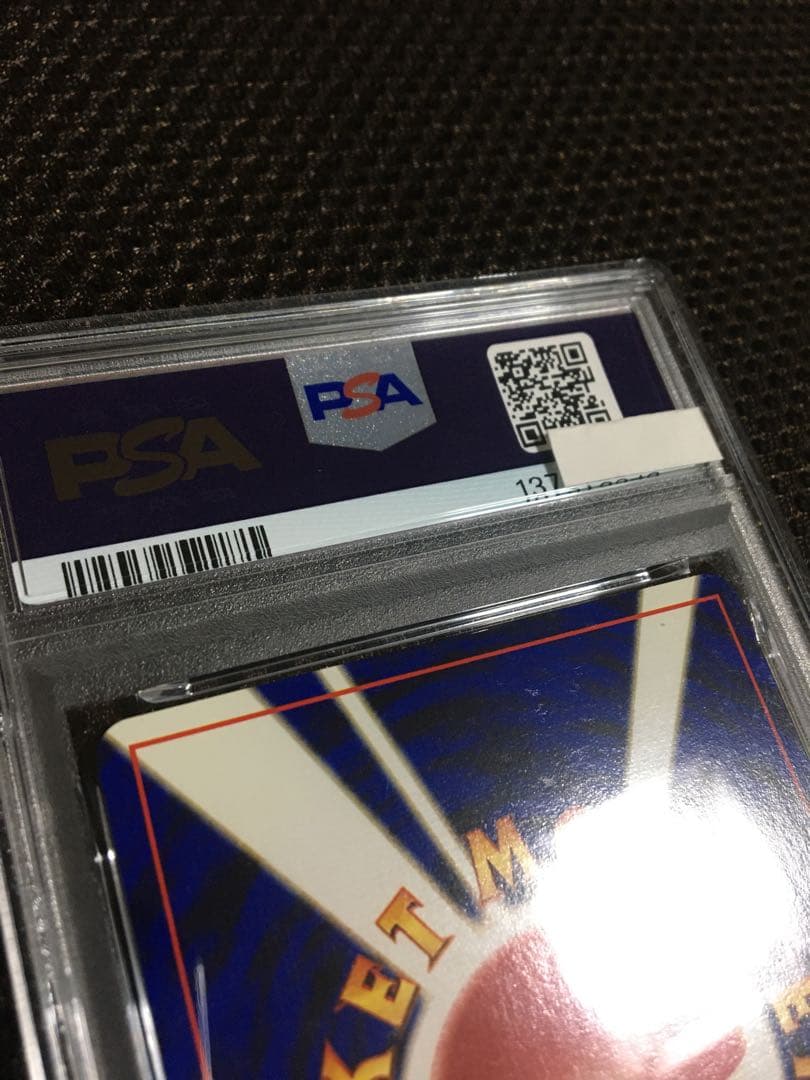 フォローで割引！ ポケモンカード PSA8 ブラッキー LV.40 ホロ 旧裏