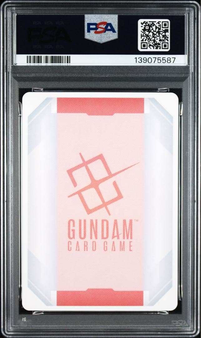 PSA10GUNDAM #004 リソース5587