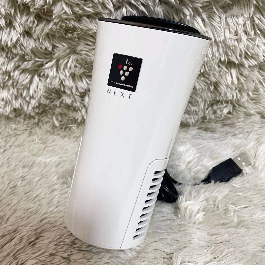 美品 SHARP IG-NX15 プラズマクラスターイオン発生器 2024年製