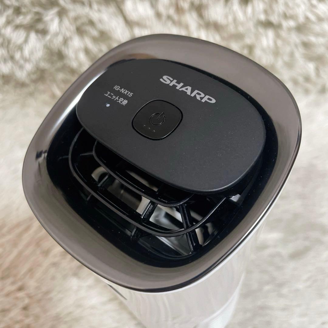 美品 SHARP IG-NX15 プラズマクラスターイオン発生器 2024年製