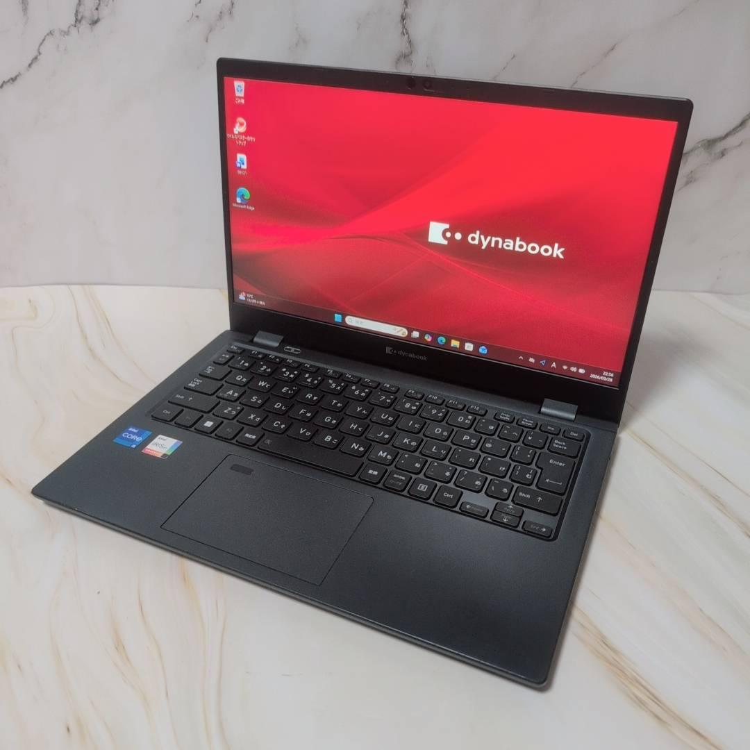 東芝 i5-11世代 dynabook/G83HU 超軽量ノートPC オフィス