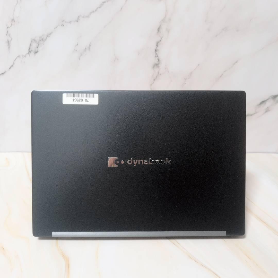 東芝 i5-11世代 dynabook/G83HU 超軽量ノートPC オフィス