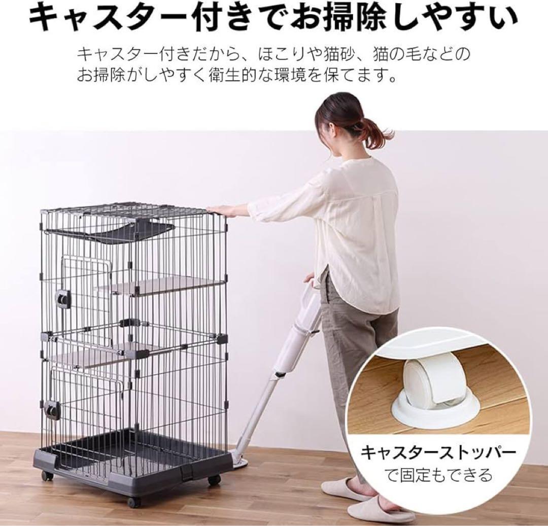 IRIS アイリスオーヤマ✨ミニキャットケージ 2段 PMCC-115H