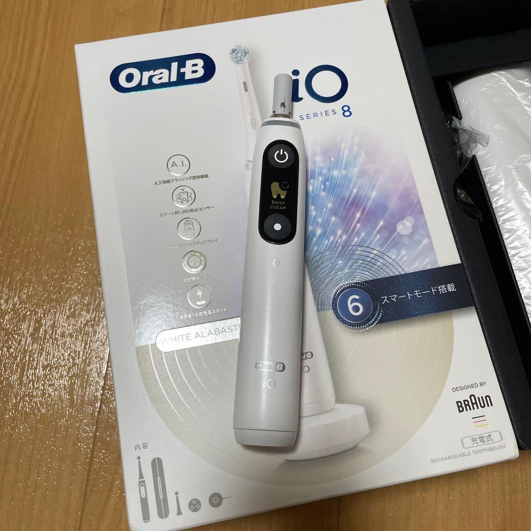 Braun Oral-B iOシリーズ8 電動歯ブラシ 本体
