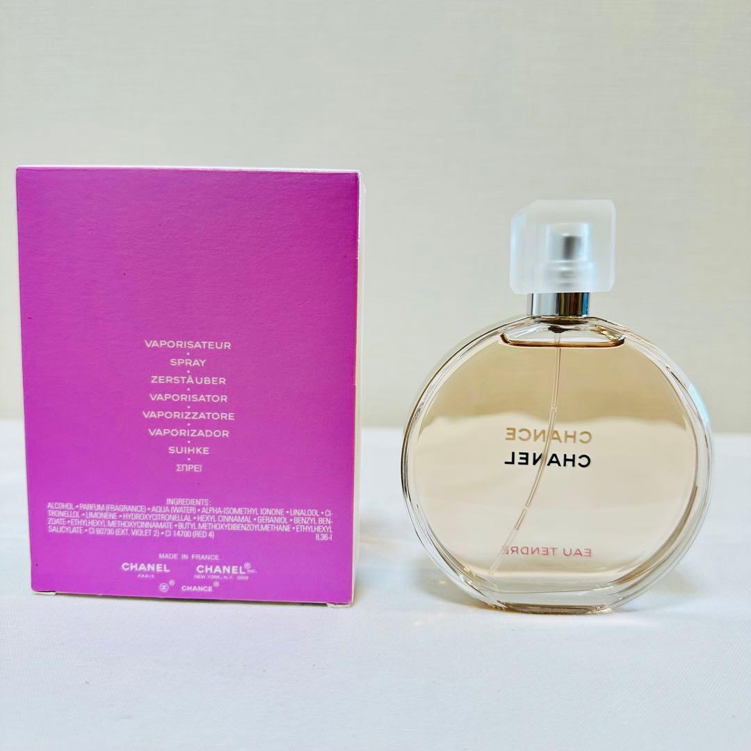 新品　CHANEL シャネル　チャンス　オータンドゥル　香水　100ml