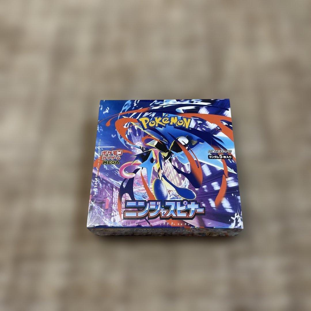 ポケカ ニンジャスピナー 新品 シュリンク付き未開封