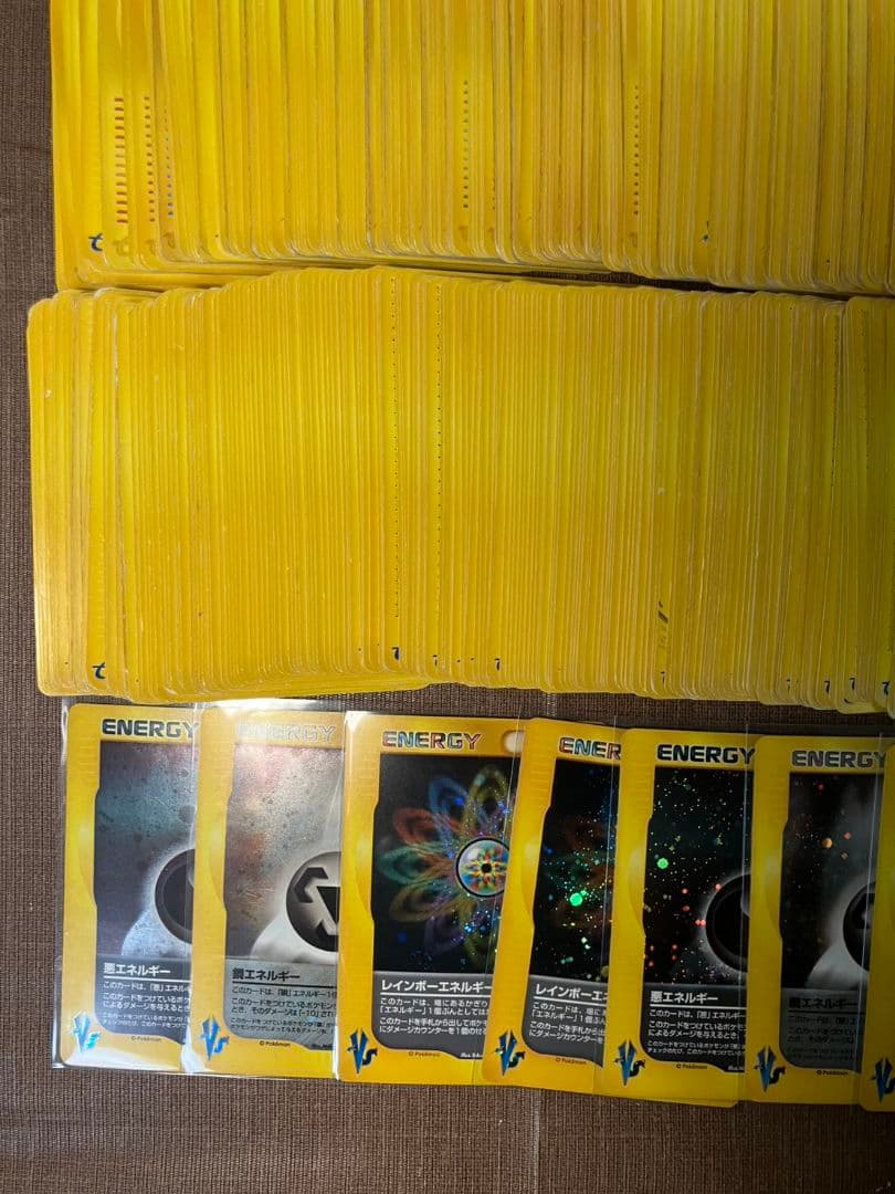 【500枚】 黄色枠のみ　eカード　ポケモンカード　引退品　まとめ売り