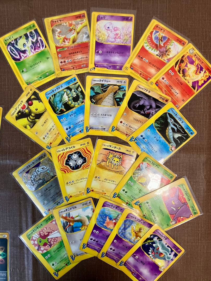 【500枚】 黄色枠のみ　eカード　ポケモンカード　引退品　まとめ売り
