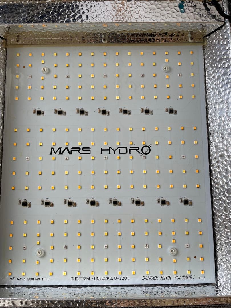 Mars Hydro TS600 植物育成LEDライト