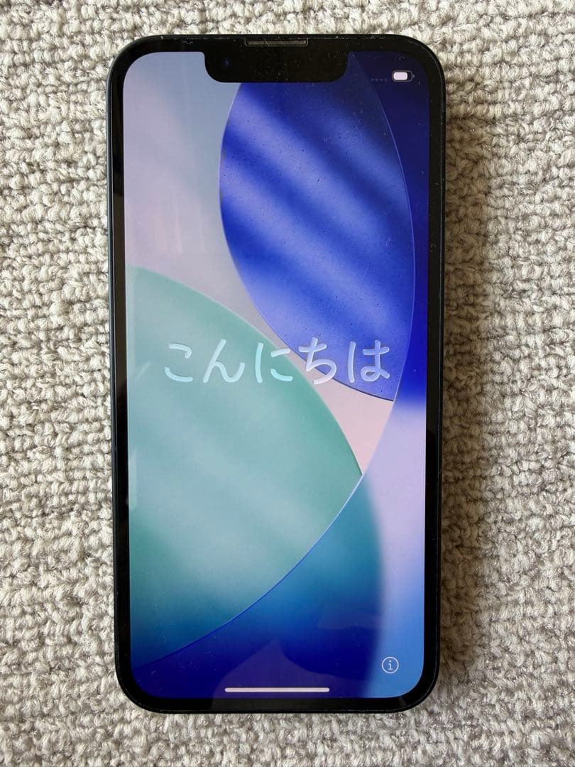 Apple iPhone 13mini ミッドナイト 箱付き