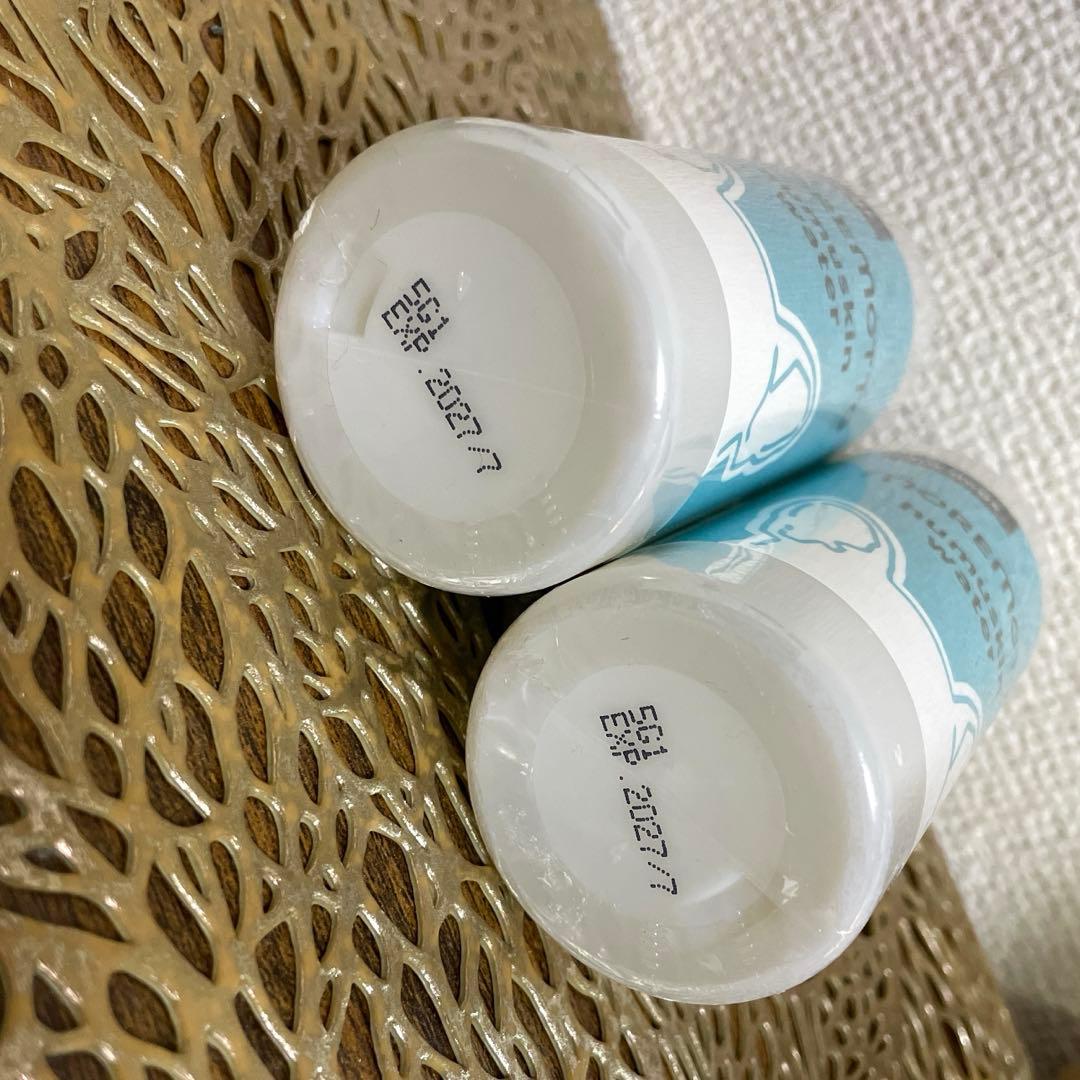 【モアモット】フムスキンウォーター　120ml×2本
