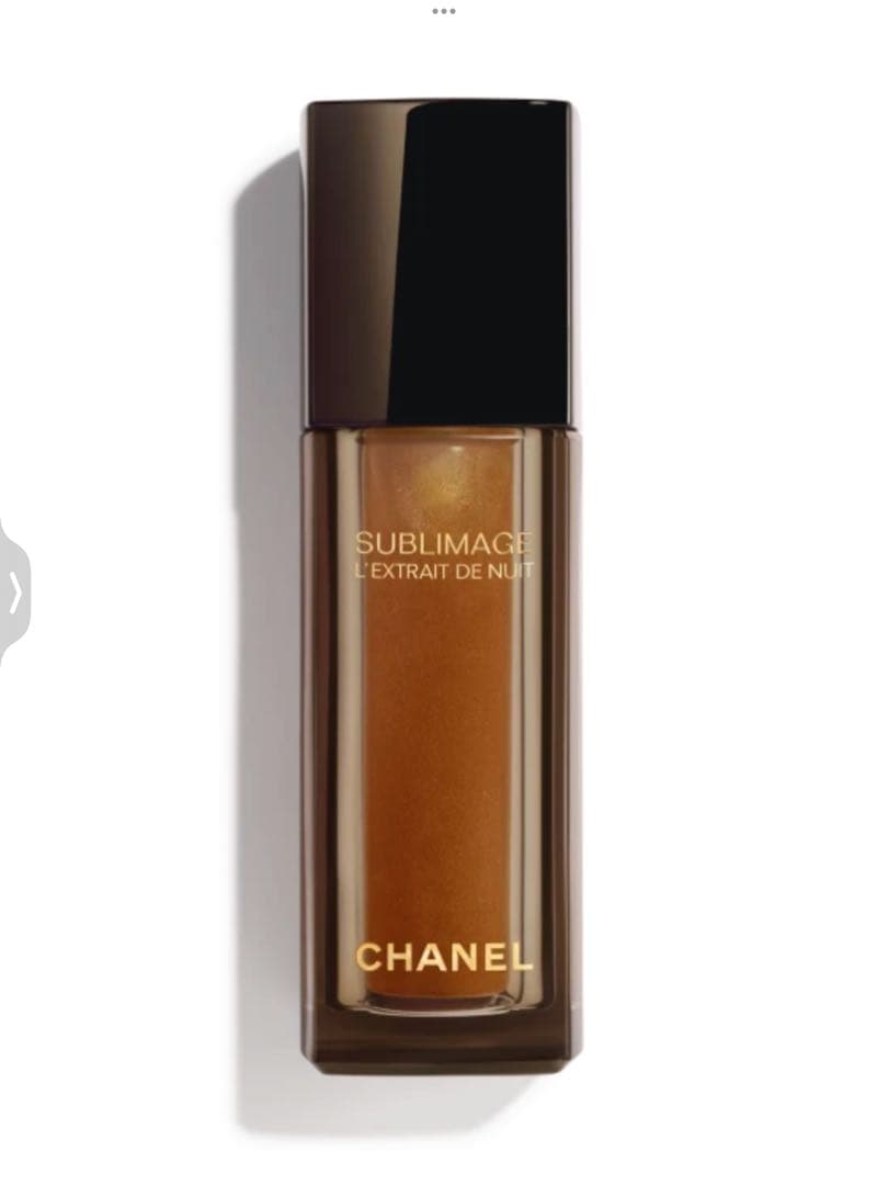 新品未使用CHANEL サブリマージュレクスドゥニュイコンサントレ 夜用美容液