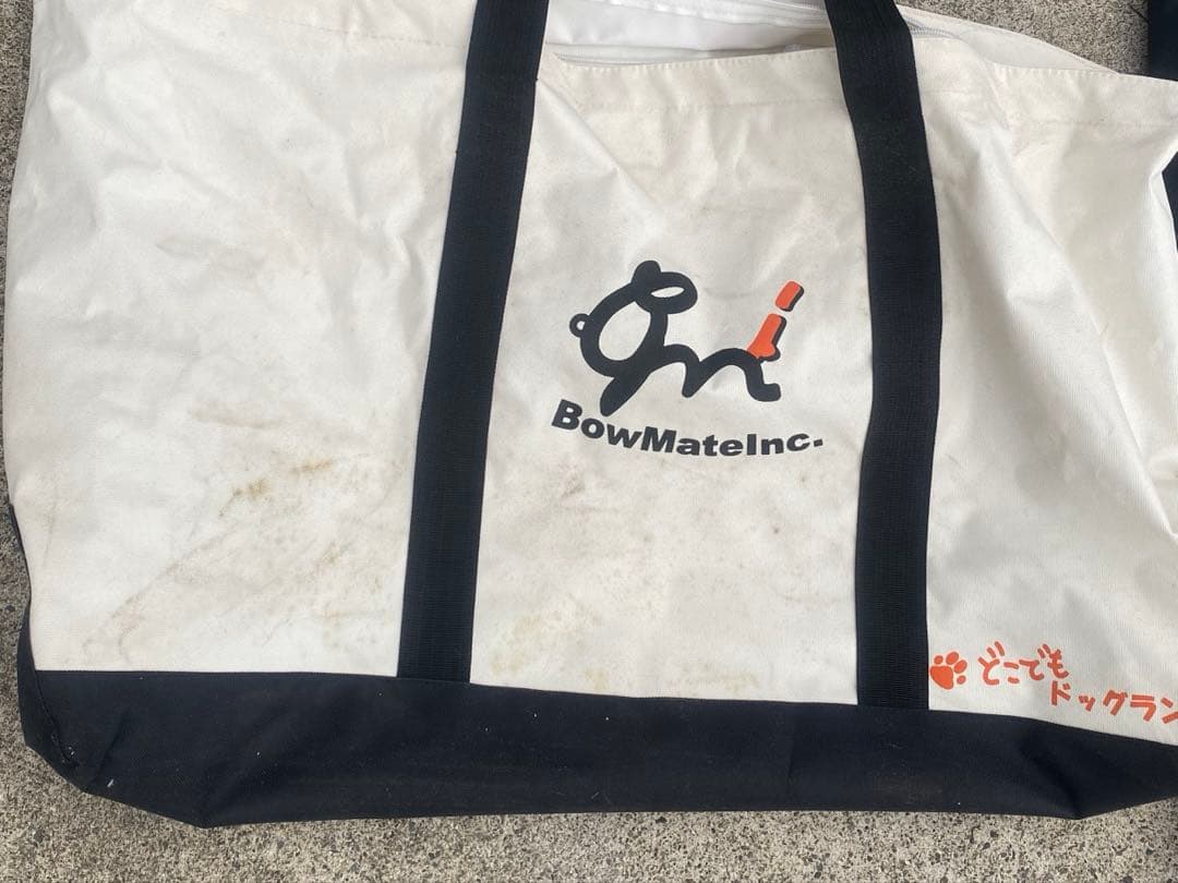 Bowmathetic 屋外用サークル 収納バッグ付き