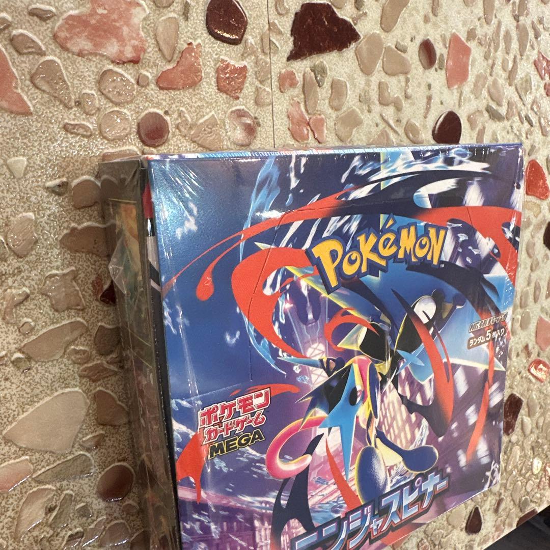 ポケモンカード　ニンジャスピナー　新品・未開封BOXシュリンク付
