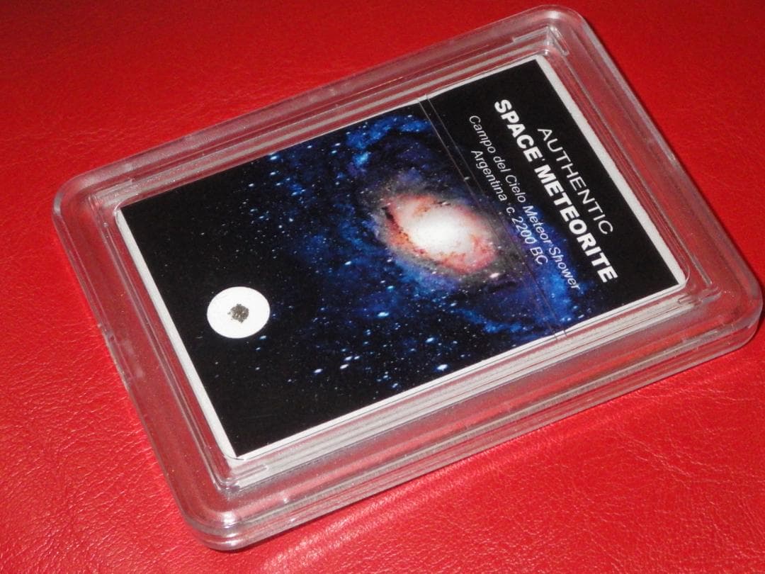 紀元前2200年★隕石★ボックス★ダストカード★5★宇宙★カンポデルシエロ★