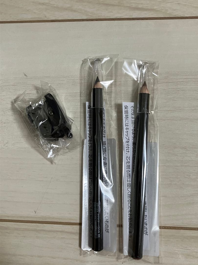 【新品・未使用品】ブリディエ メイク道具