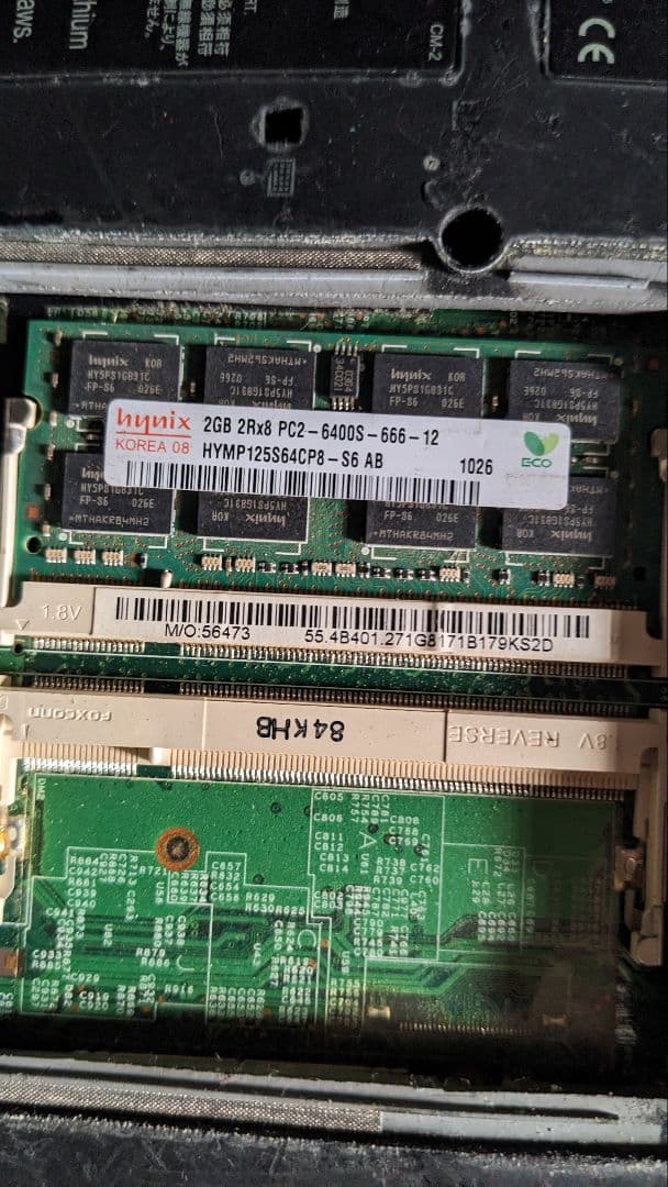 LENOVO ThinkPad x61 2台 セット