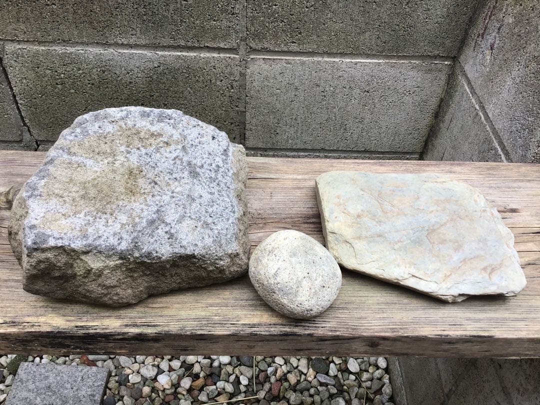 Sada　石皿セット　バラ売り 縄文 弥生 古墳 石器 石皿