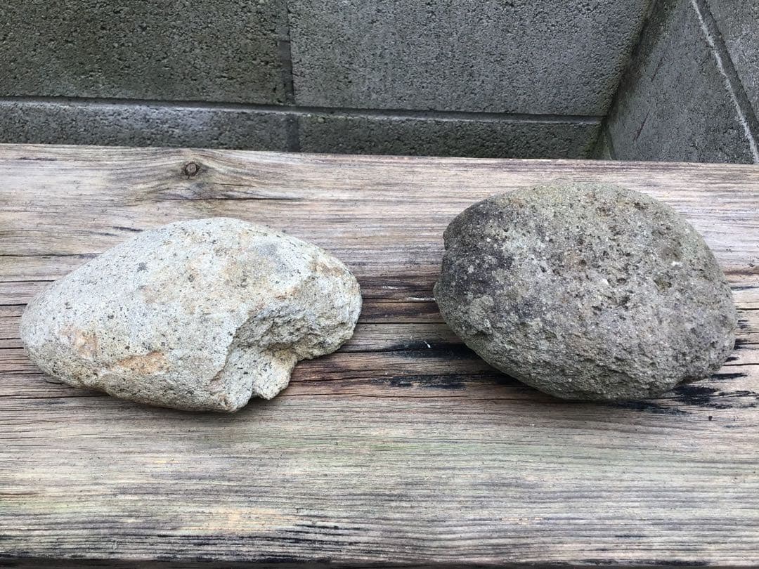 Sada　石皿セット　バラ売り 縄文 弥生 古墳 石器 石皿