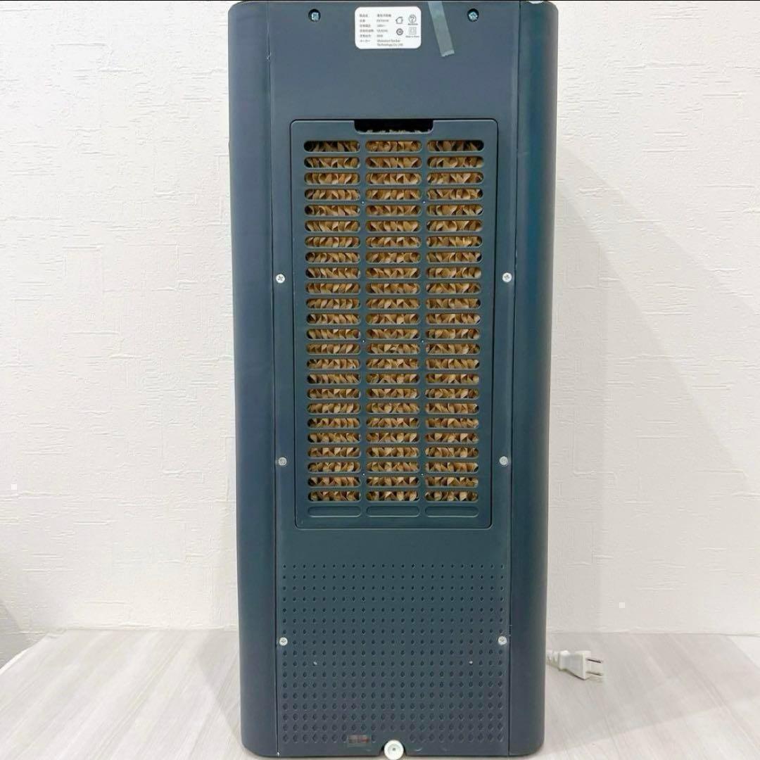 冷風機 冷風扇風機 冷風扇 スポットクーラー 8L イオン発生 リモコン付き