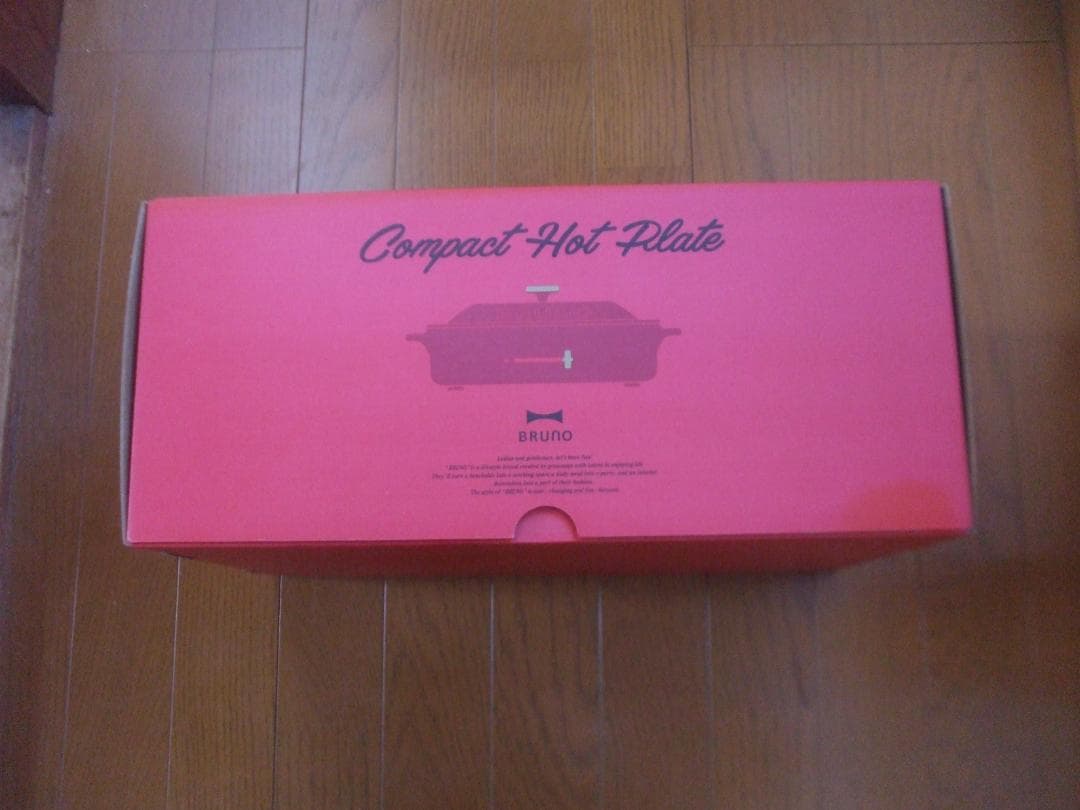 新品　BRUNO ホットプレート 木製ヘラ付き