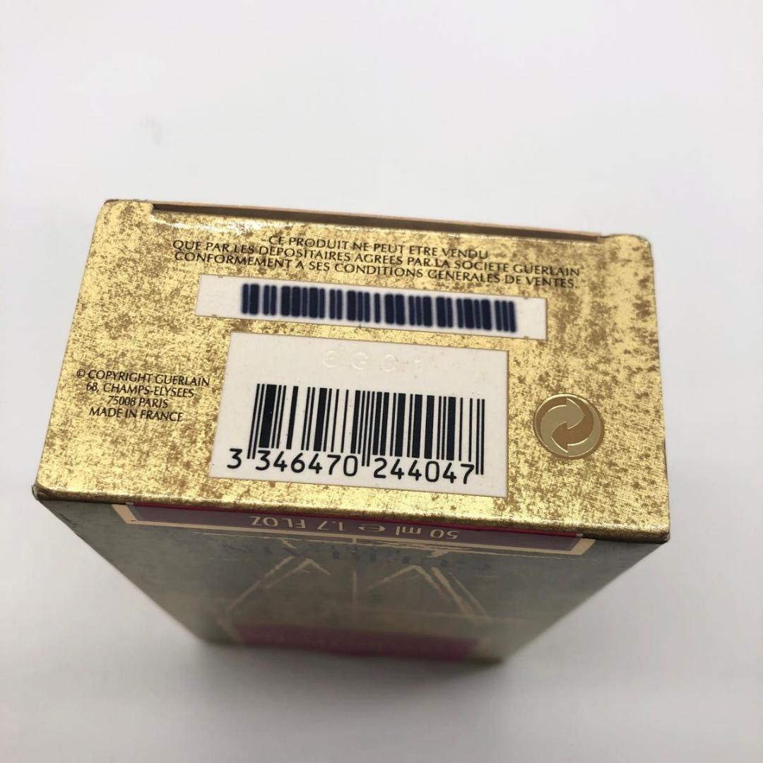 香水 レディース GUERLAIN Champs lyses ゲラン 50ml