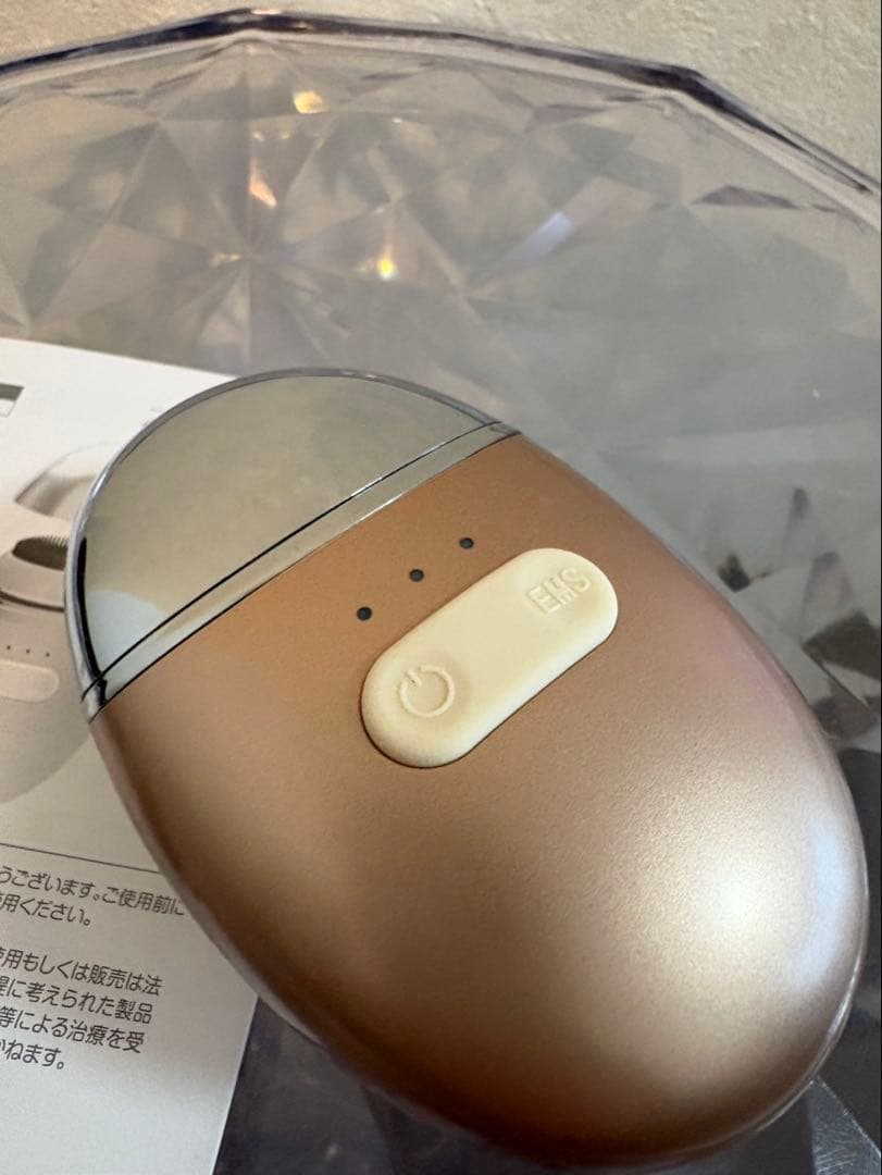 ZOGANKIN 美顔器 ゴールドCL-ZKO