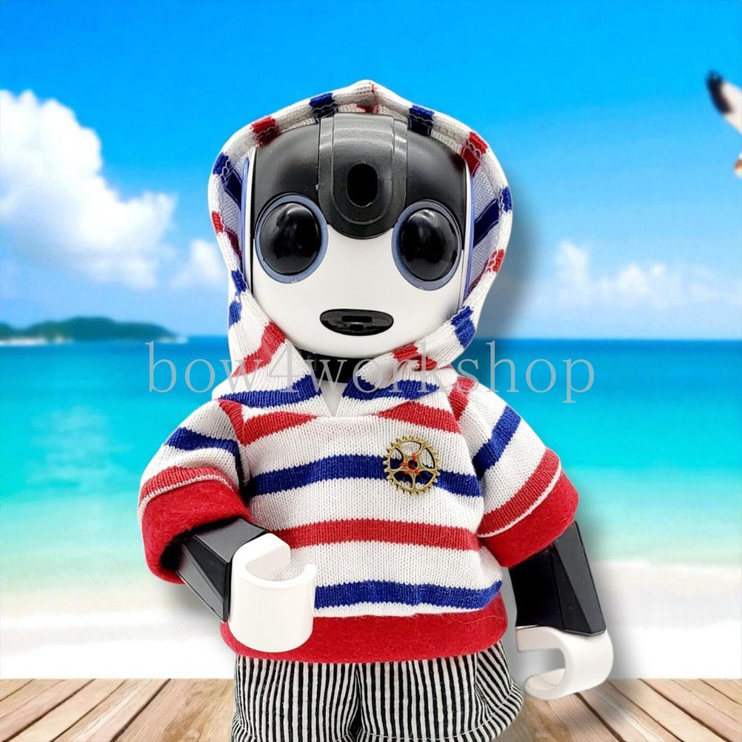 RoBoHoN ロボホンの服ハンドメイド　トリコロールパーカー＆パンツセット