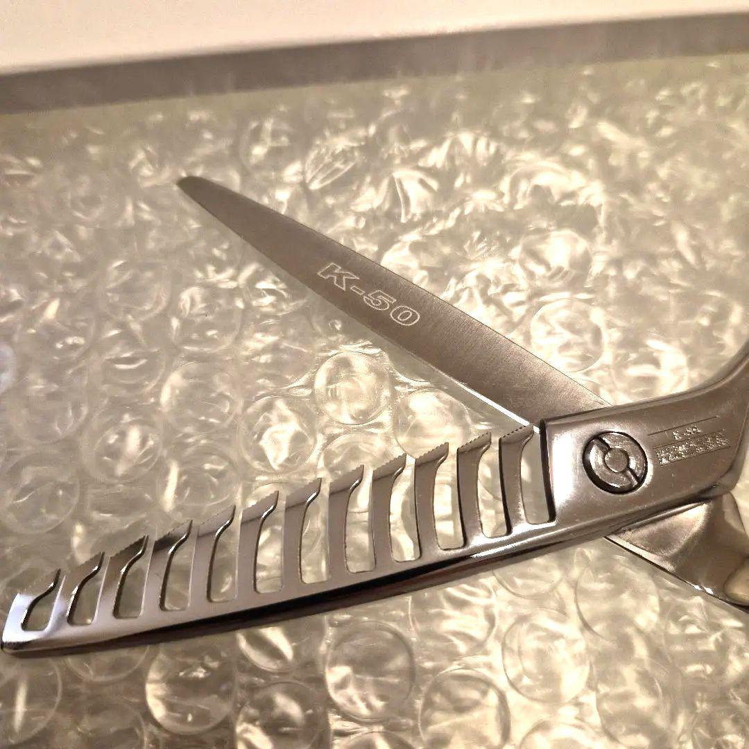 ミズタニ　シザー　アクロリーフワイド K-50