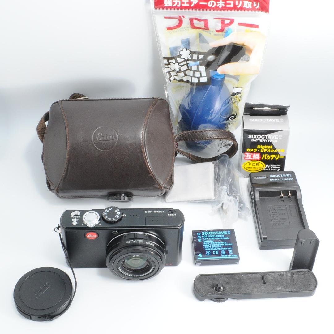 ★満足セット★ライカ LEICA D-LUX 3 純正レザーケース 動作確認済み