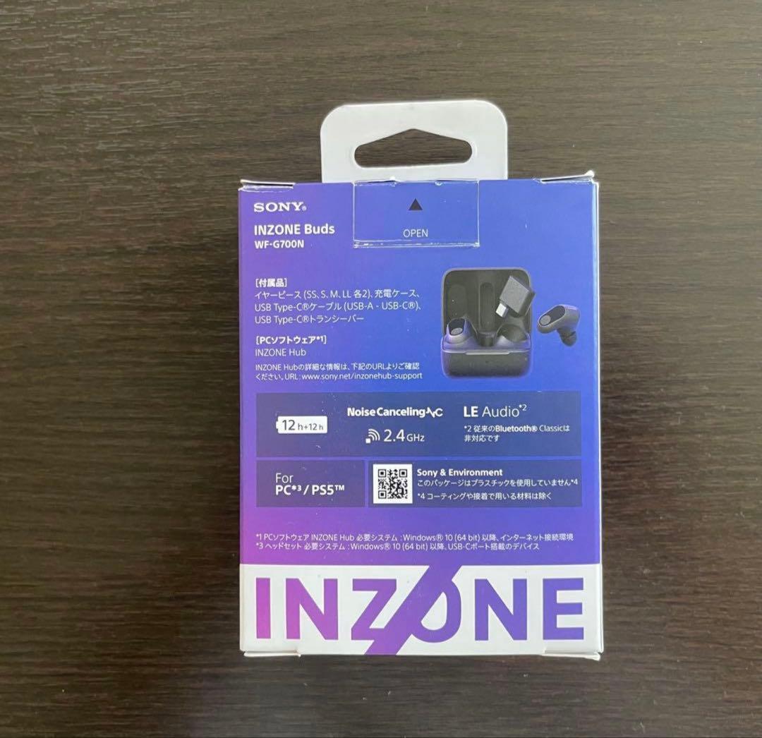 即購入⭕️ SONY INZONE Buds WF-G700N ソニー